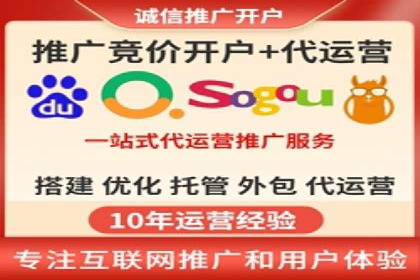 搜索引擎营销（SEM）广告的五大经典案例