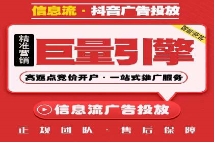 百度视频推广：如何制作高质量的广告视频